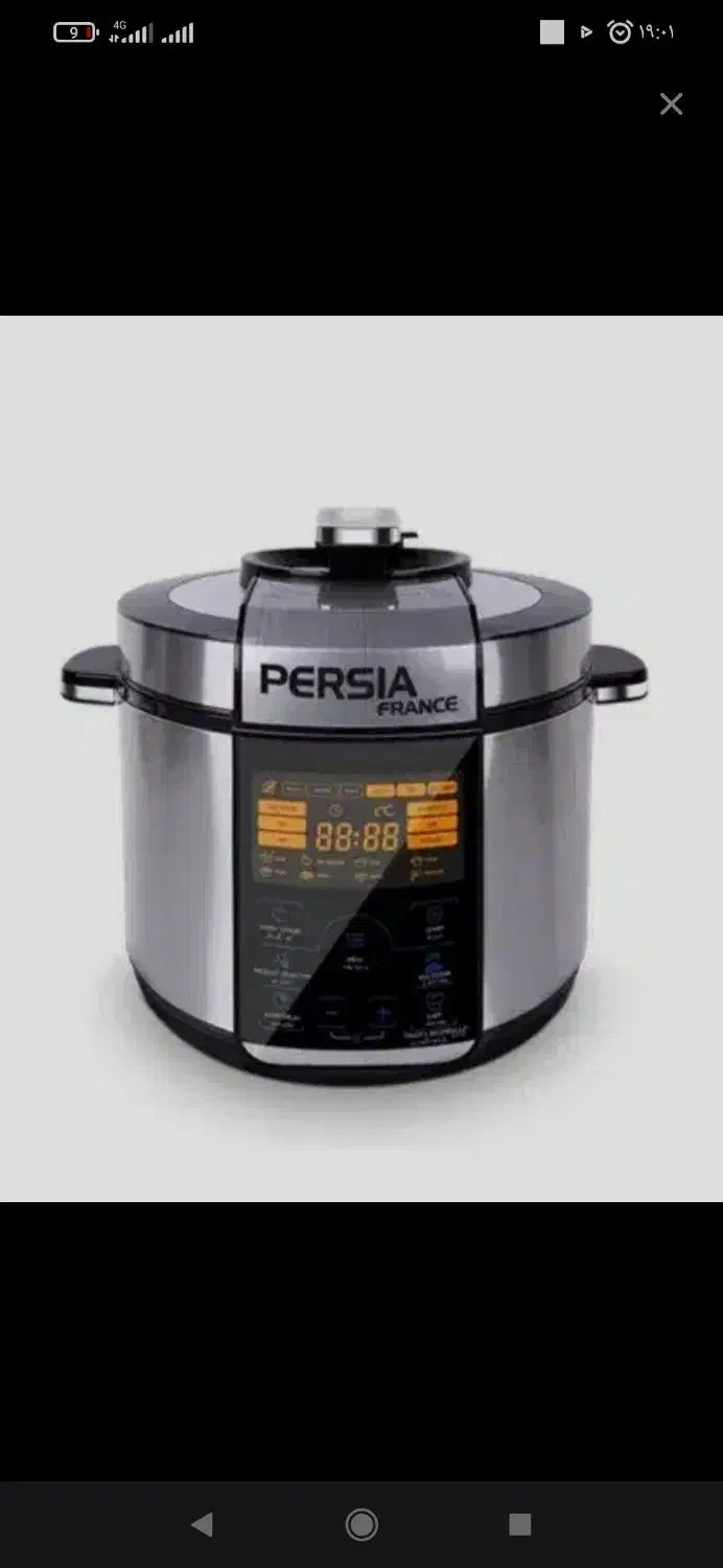 مولتی کوکر نو|اجاق گاز و لوازم برقی پختوپز|بندرعباس, |دیوار