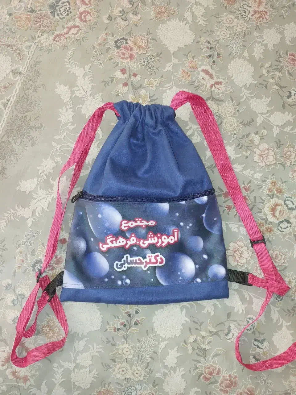 کوله پشتی|کیف، کفش، کمربند|قم, بکایی|دیوار