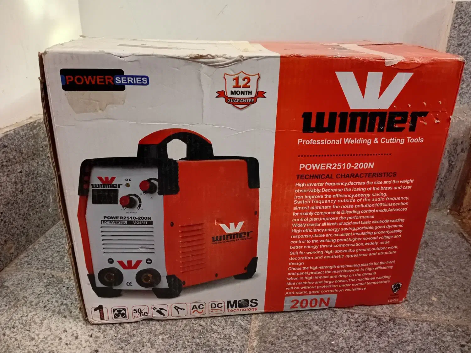 دستگاه جوش|ابزارآلات|مشهد, رده|دیوار