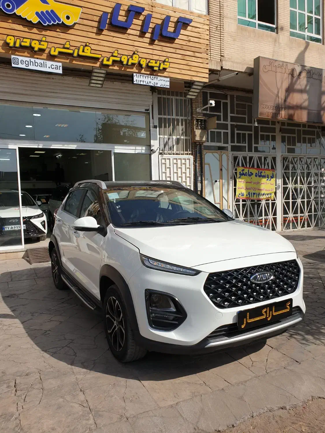 ایکس ۲۲ پرو اتومات مدل ۱۴۰۰ (نقد و اقساط)|خودرو سواری و وانت|یزد, |دیوار