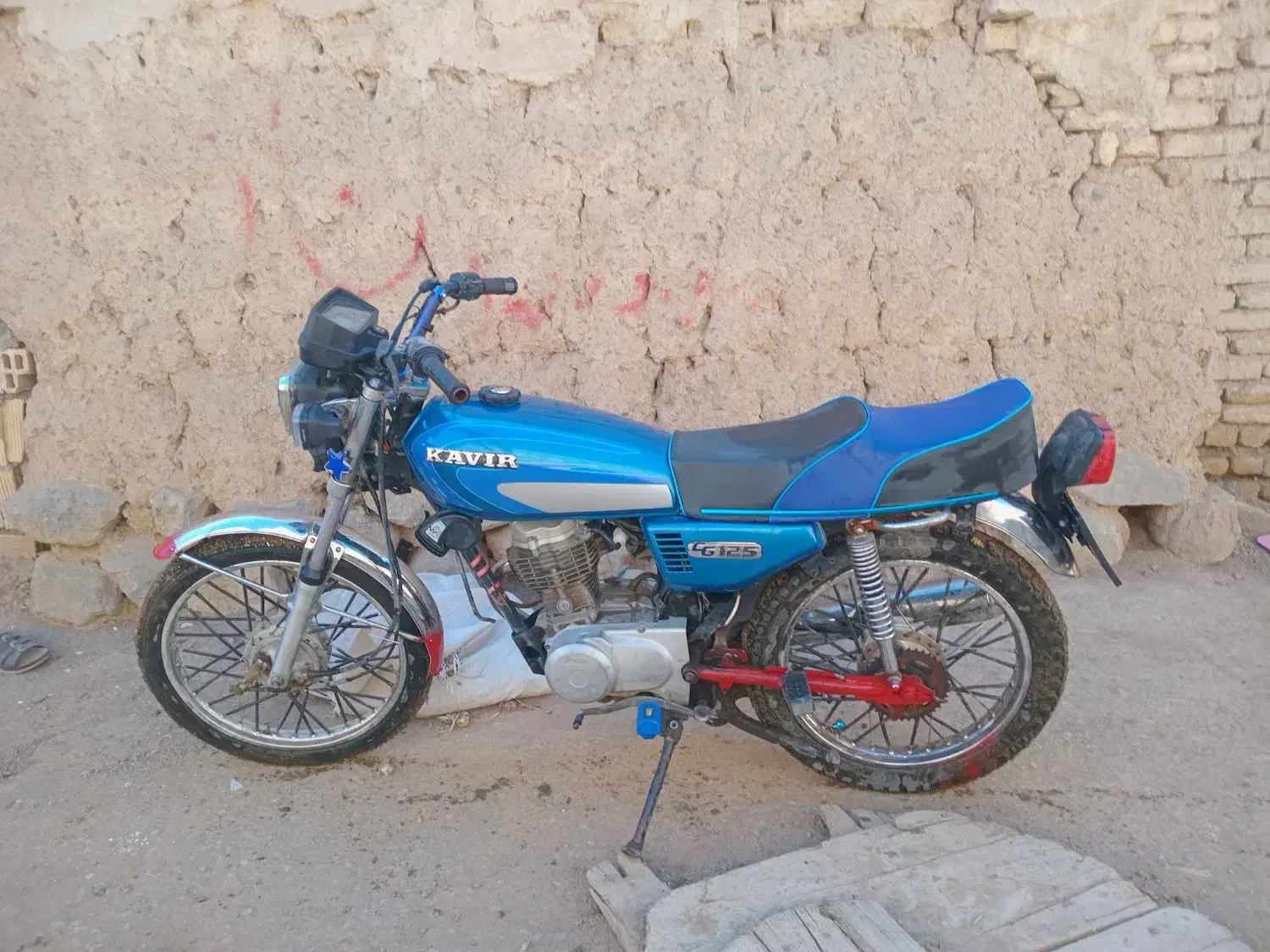 سلام یک عدد موتور|موتورسیکلت|عسگران, |دیوار