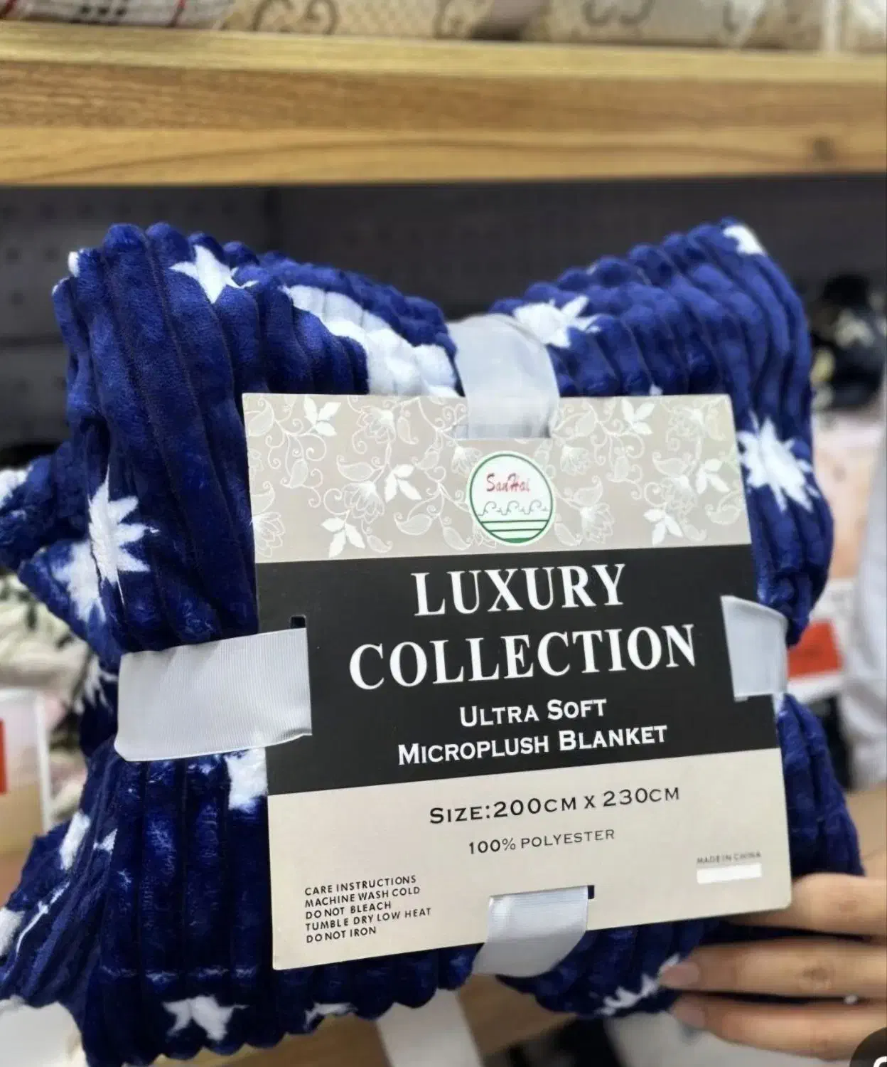 پتو مسافرتی 2 نفره|رختخواب، بالش، پتو|کارون, |دیوار