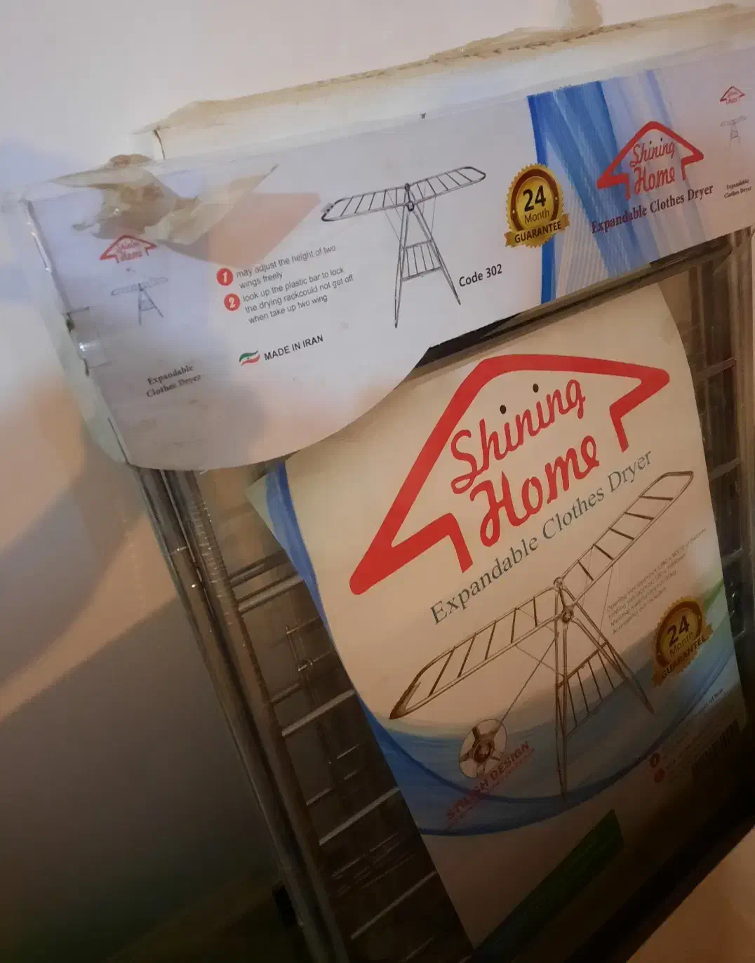 رخت اویز استیل خارجی|بندرخت و رخت‌آویز|خرم‌آباد, |دیوار