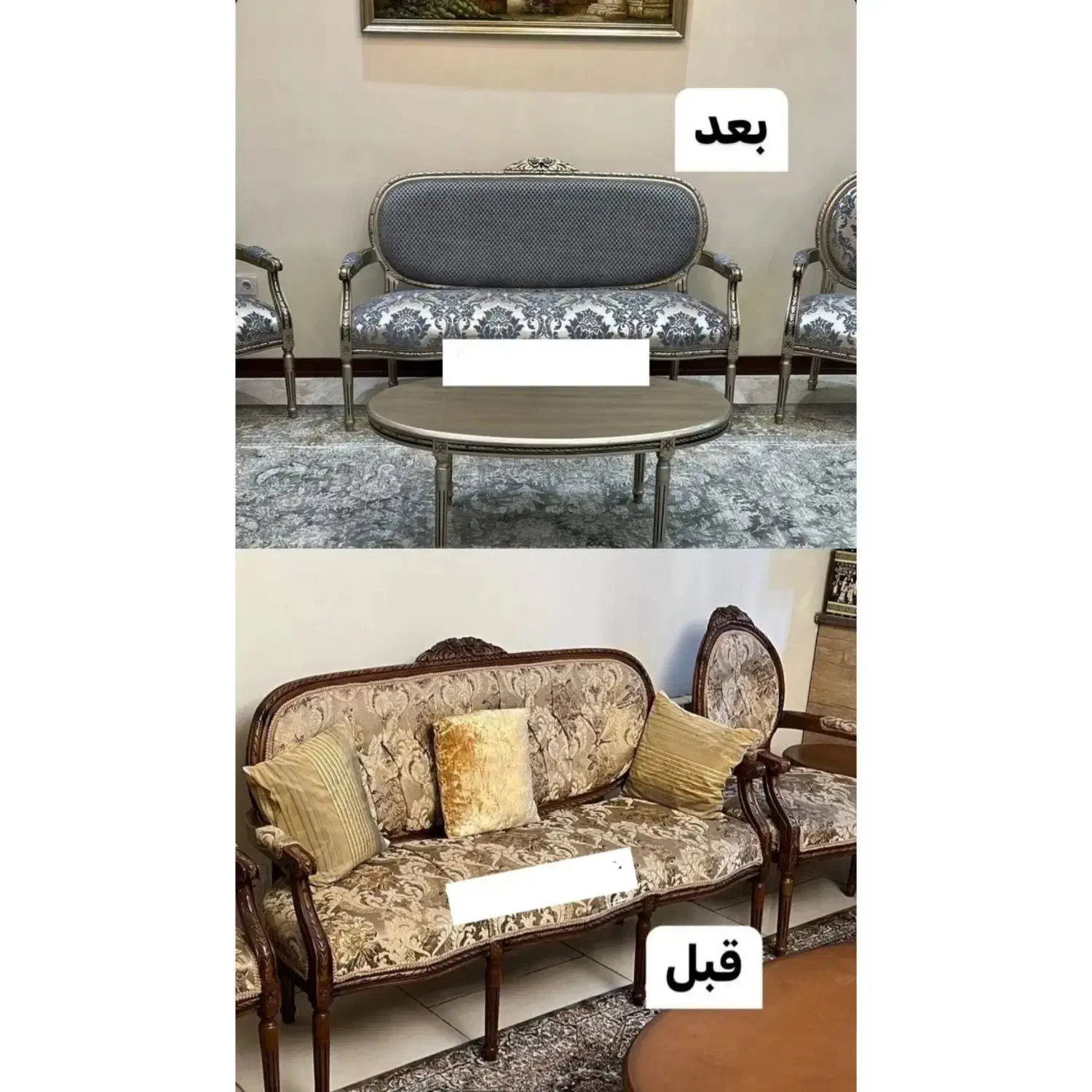 *تعمیرات مبلمان با خدمات باربری*|خدمات پیشه و مهارت|قزوین, |دیوار
