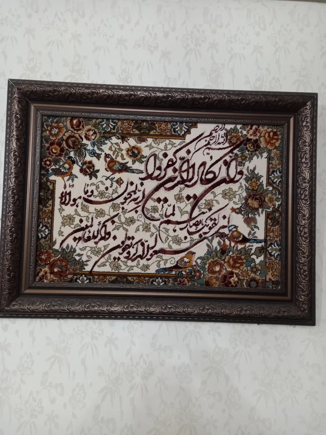 تابلو و ساعت|تابلو، نقاشی، عکس|کرج, کرج نو|دیوار