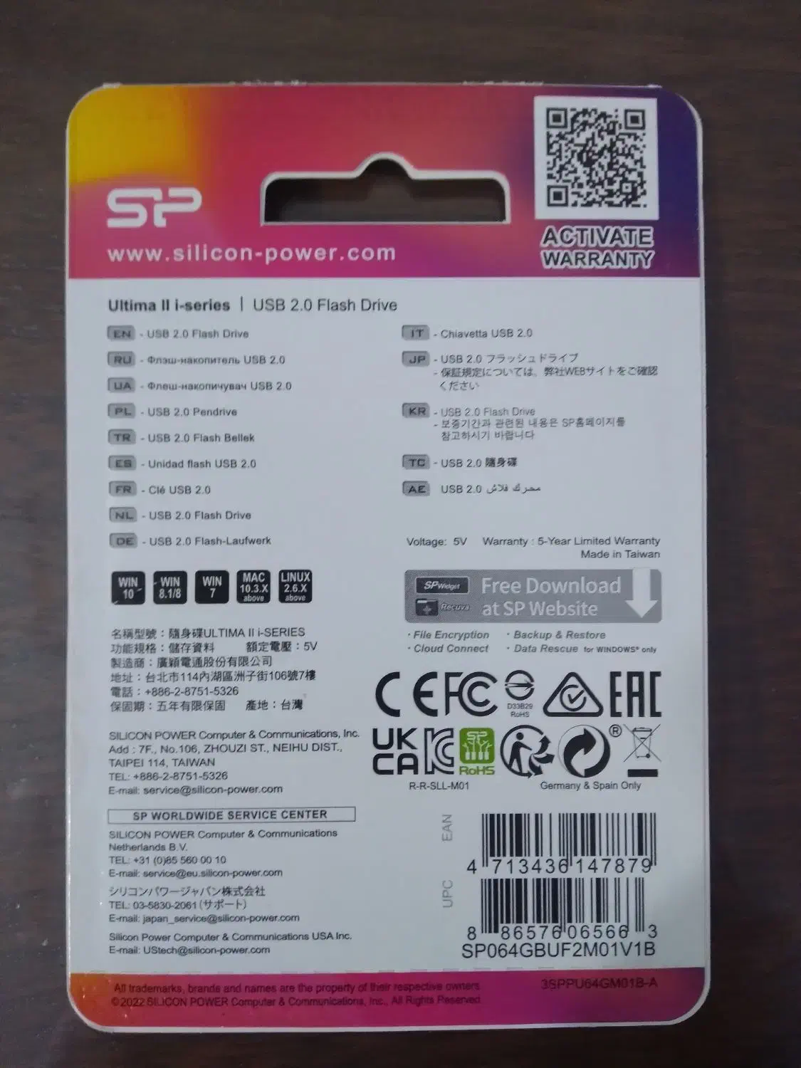 فلش ۶۴گیگ پلمپ|قطعات و لوازم جانبی رایانه|مشهد, ایثارگران|دیوار
