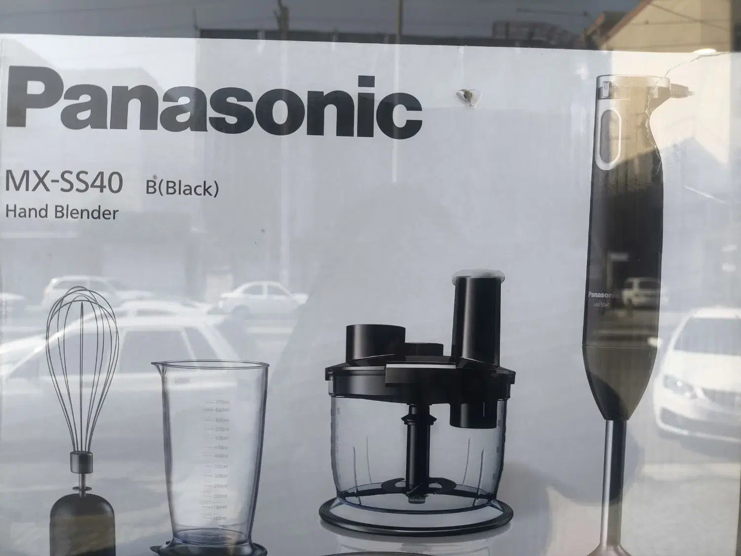 مخلوط کن چند کاره پاناسونیک اصلی|خردکن، آسیاب، غذاساز|بندر کنگان, |دیوار