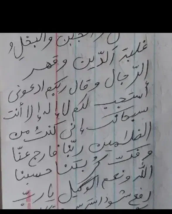 طالع کامل و بگیر قرانی|خدمات پذیرایی، مراسم|برازجان, |دیوار