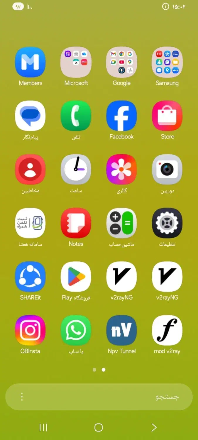 a06 در حد خشک ۱۲۸ گیگ|موبایل|هیرمند, |دیوار