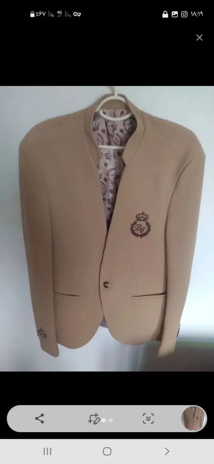 کت تک|لباس|اسلام آباد, |دیوار