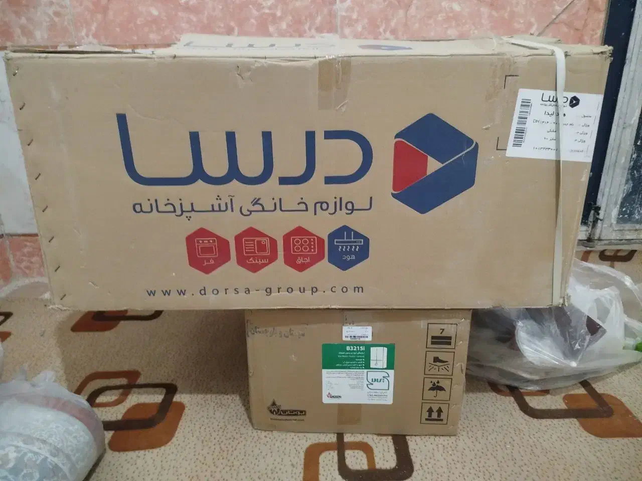 هود اشپز خانه مارک درسا|هود|زاهدان, |دیوار