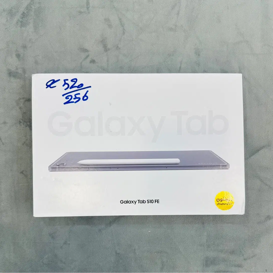 سامسونگ s10 fe تبلت سامسونگ|تبلت|مشهد, فرهنگ|دیوار