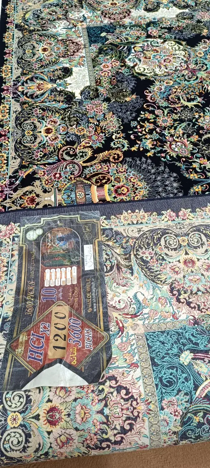 فروش ۲ تخته فرش ( ۹ متری. هزار دویست شانه) نو نو|فرش|قروه, |دیوار