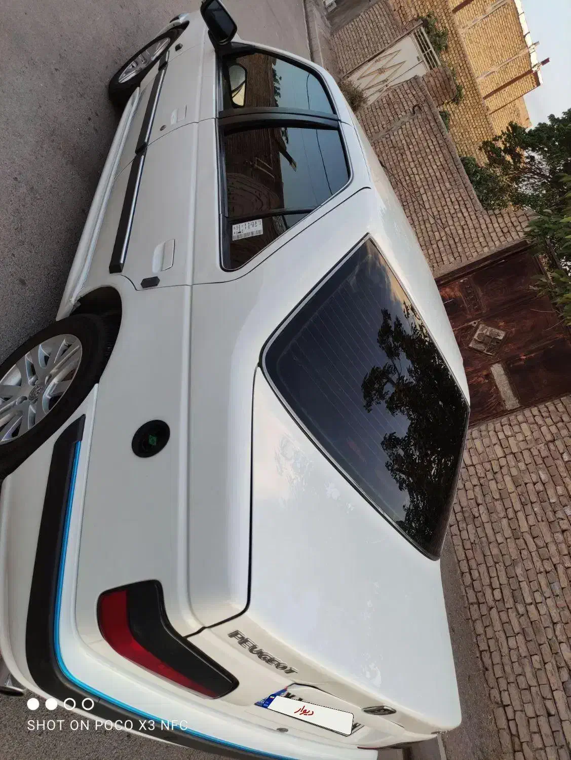 پژو پارس دوگانه شرکتی|خودرو سواری و وانت|خرمدره, |دیوار