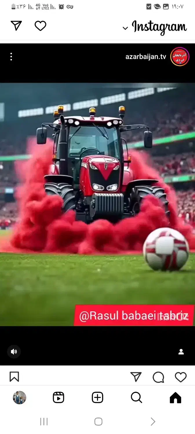 وانت بار حومه میانه وتهران تبریز کرج قزوین زنجان|خدمات حمل و نقل|میانه, |دیوار