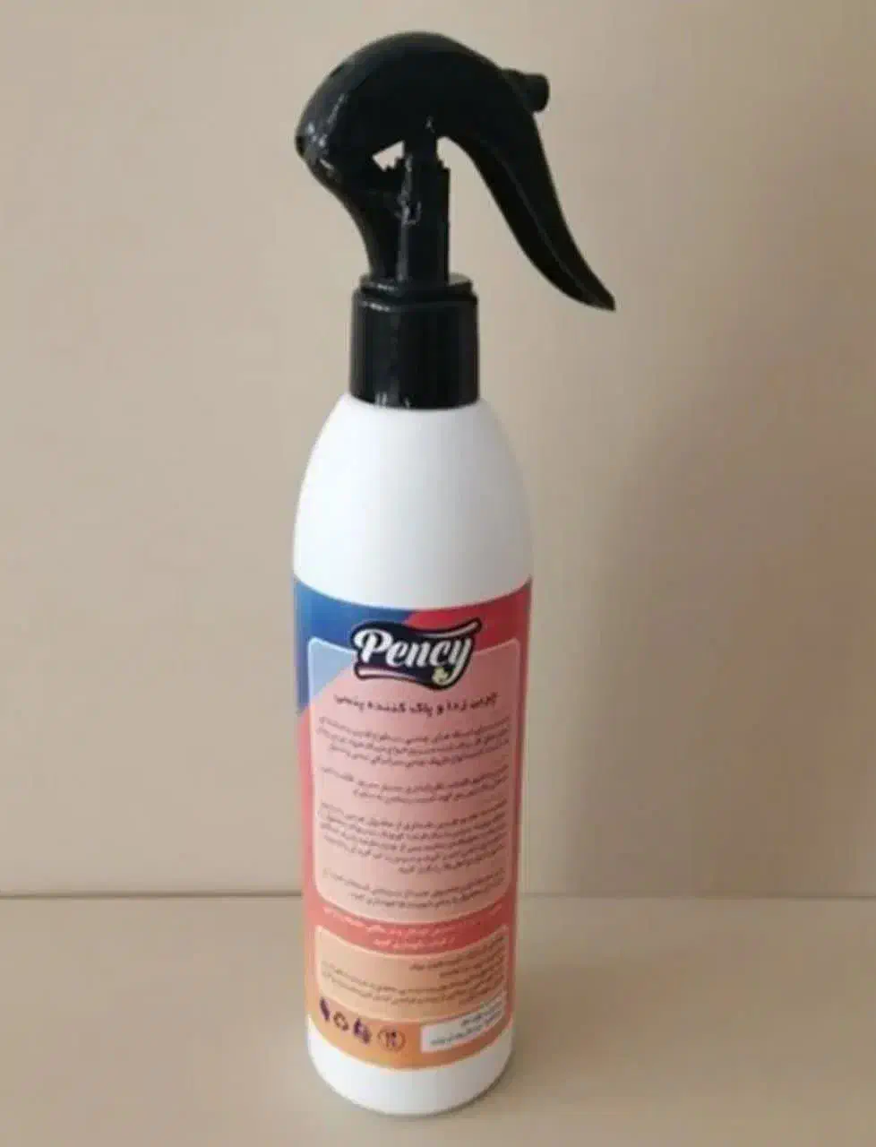 اسپری چربی زدا|مواد شوینده و دستمال کاغذی|لاهیجان, طالقانی|دیوار