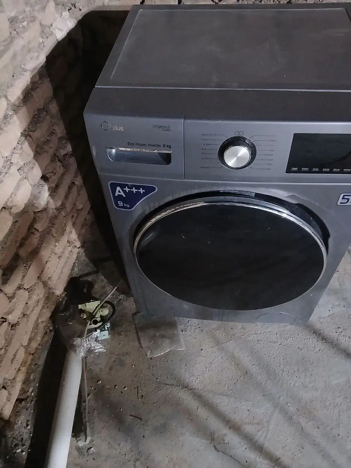 متخصص لوازم خانگی|لوازم نظافت|دزفول, |دیوار