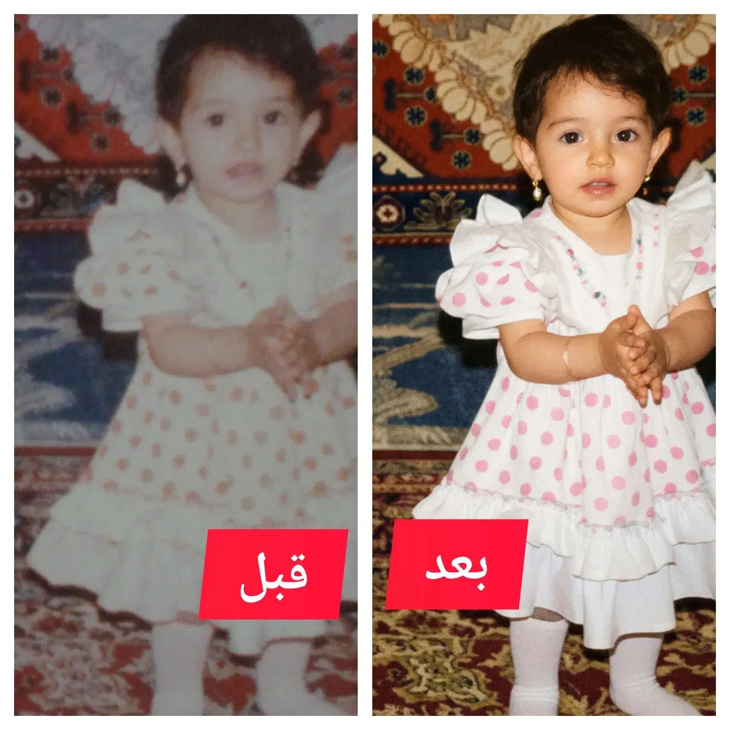 بازسازی و با کیفیت کردن عکس قدیمی|خدمات رایانه‌ای و موبایل|شیراز, سینما سعدی|دیوار