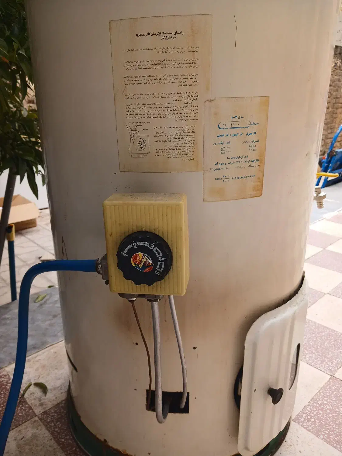 فروش ابگرمکن 120 لیتری|آبگرمکن، پکیج، شوفاژ|شیراز, شهرک قمشه|دیوار