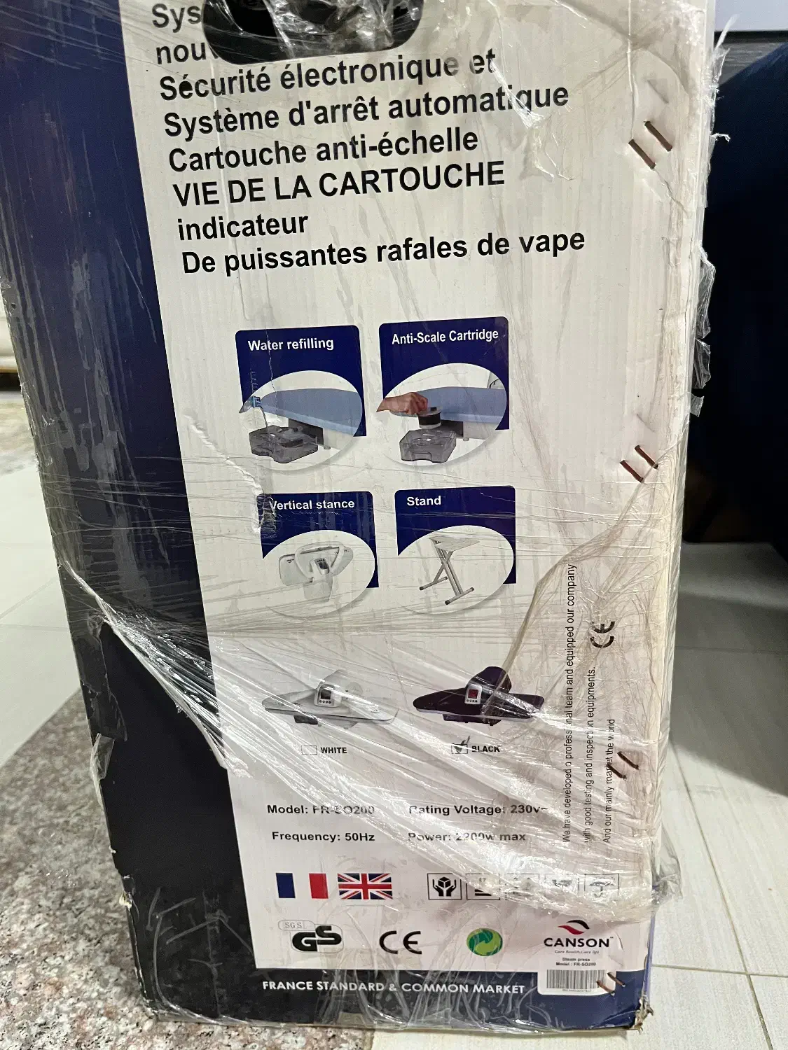 اتو بخار پرسی کنسون|اتو و لوازم اتو|اهواز, فرهنگ شهر|دیوار