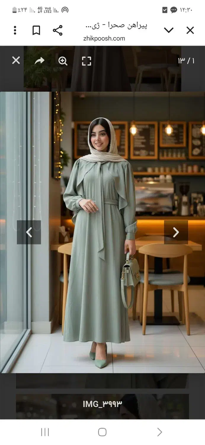 پیراهن مانتوی مزونی|لباس|دامغان, |دیوار