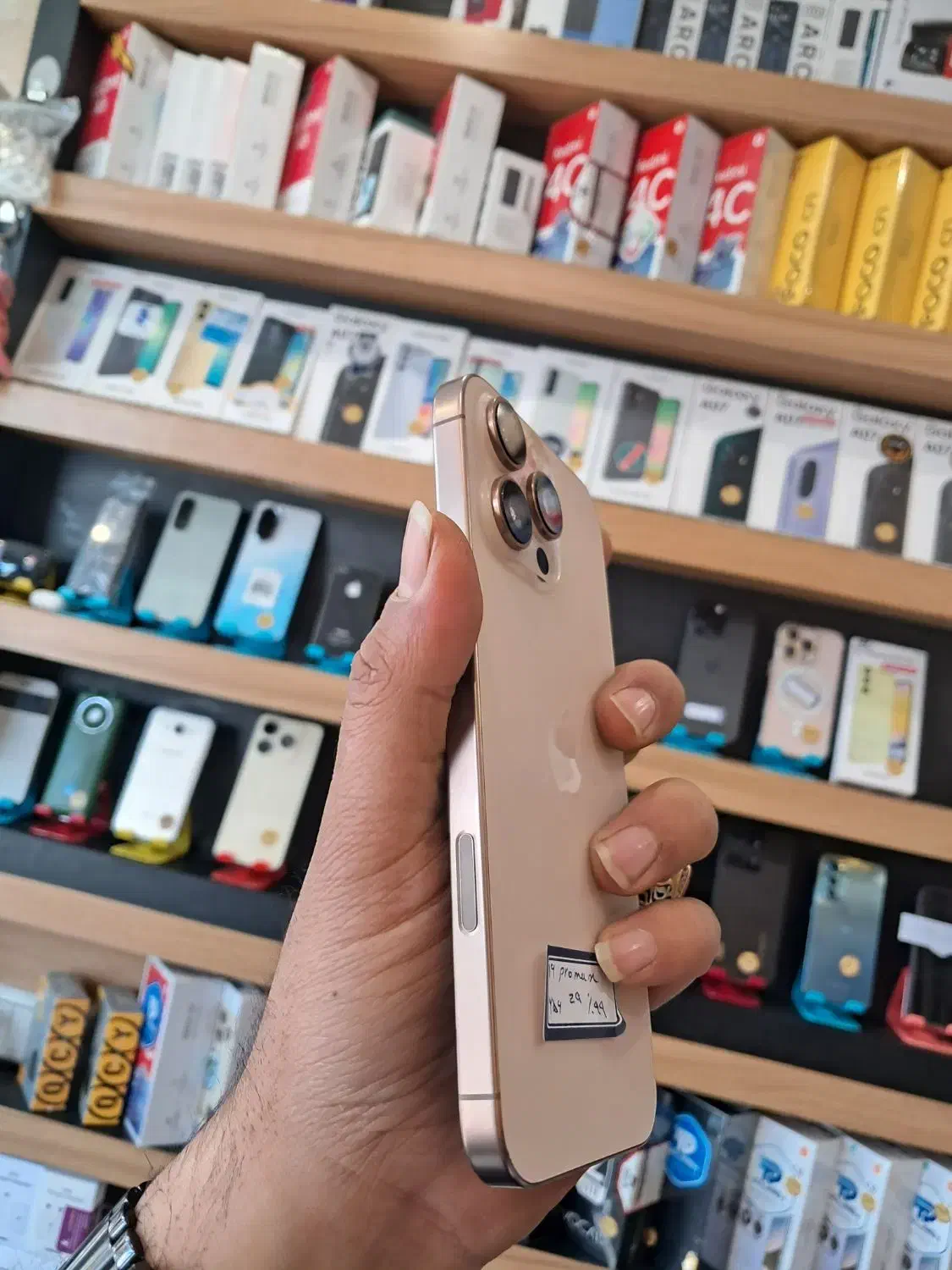 iphone  16pro max 256 G za|موبایل|یزد, |دیوار