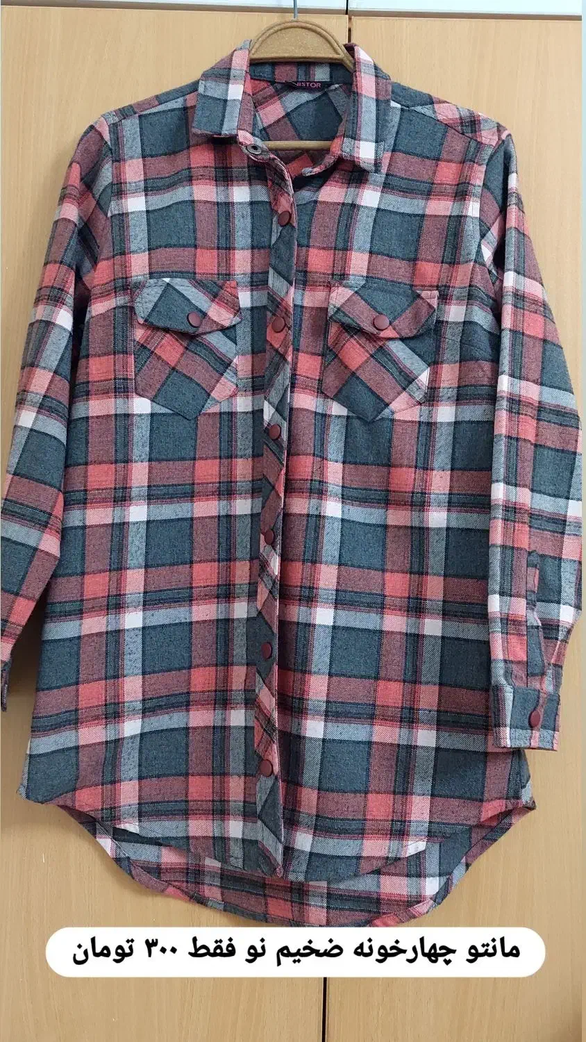 فروش لباس فقط سایز ۳۶،۳۸،۴۰|لباس|بندر انزلی, نیمه شعبان|دیوار