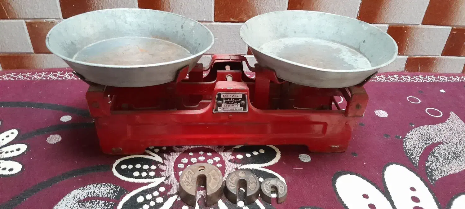 ترازو۱۰کیلویی مهیار|کلکسیون اشیاء عتیقه|شاهدشهر, |دیوار