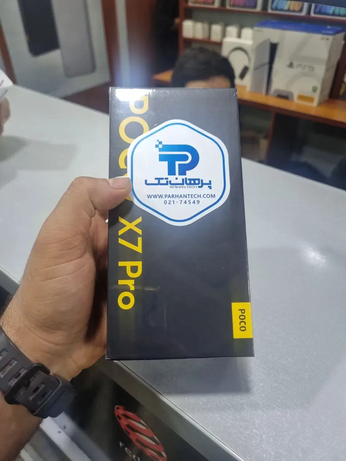 گوشی poco x7 pro  پوکو x7پرو|موبایل|تهران, خانی‌آباد|دیوار