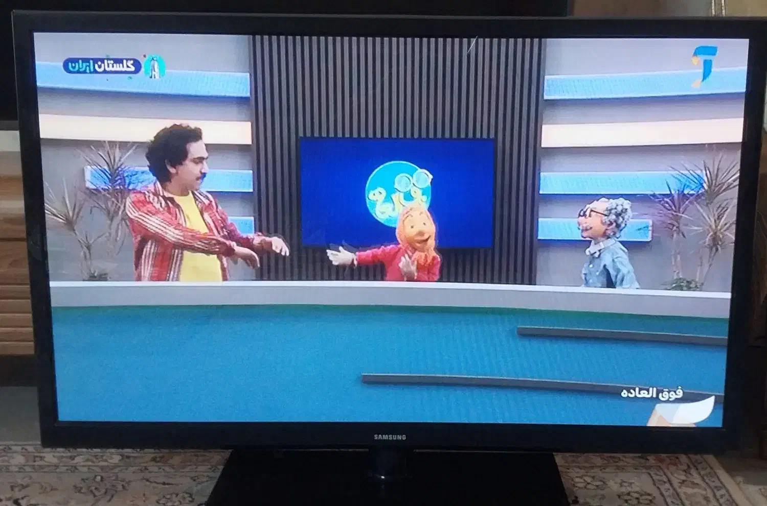 پلاسما 43 اینچ سامسونگ|تلویزیون و پروژکتور|قرچک, میرزائی جنوبی|دیوار