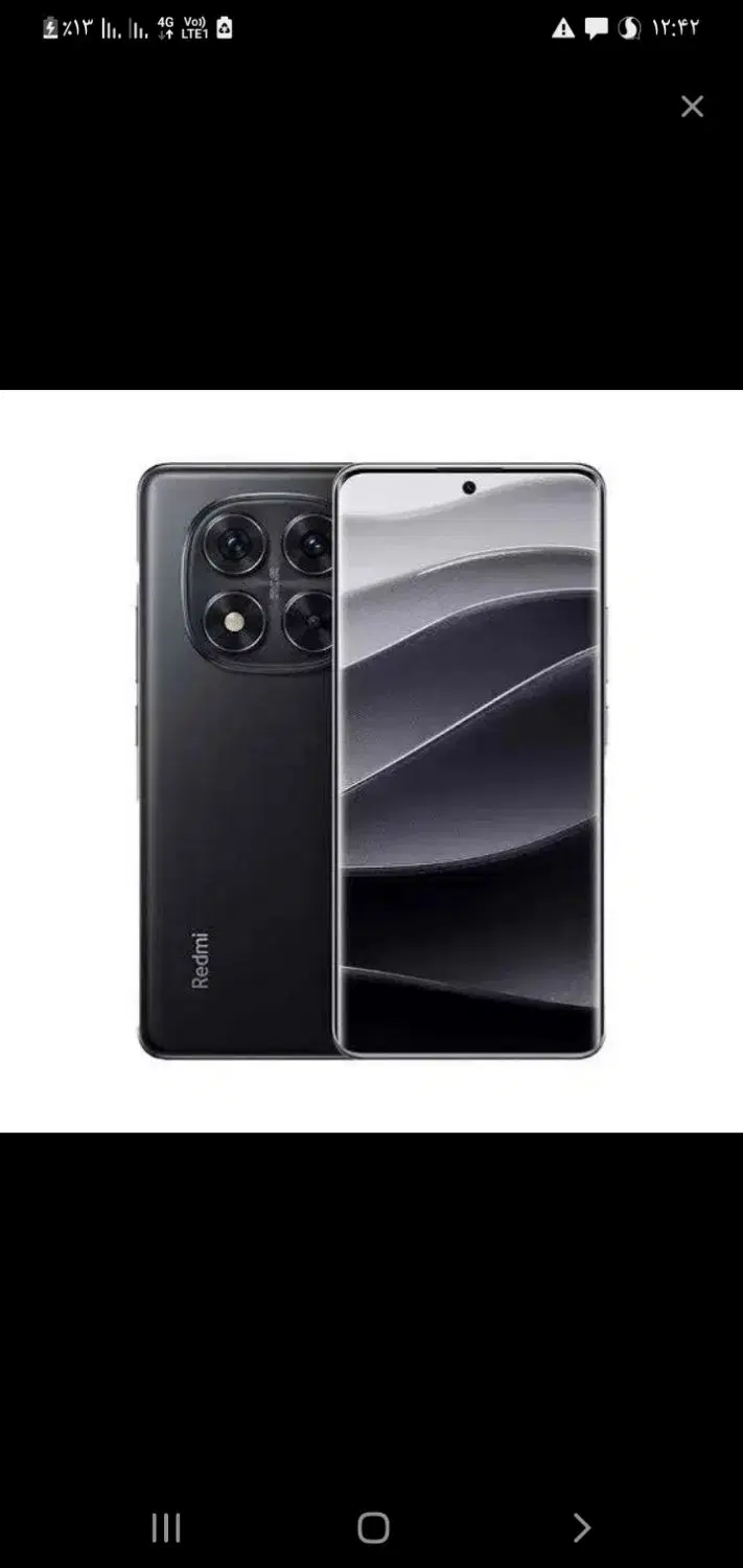 note 14 poro|موبایل|تبریز, |دیوار
