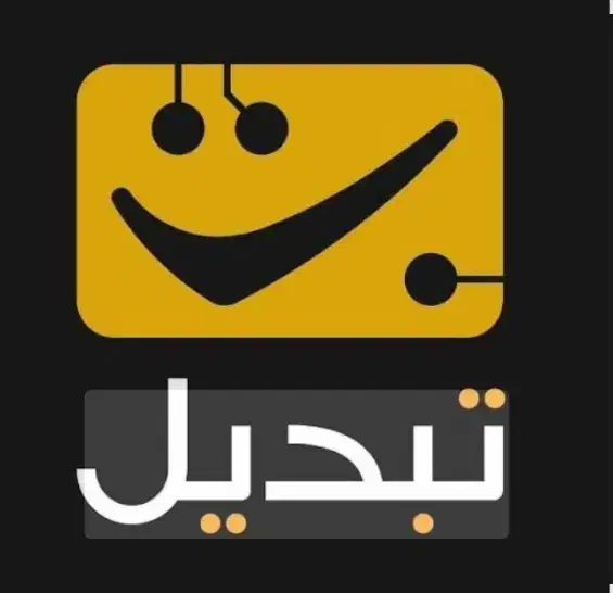 ثبت نام کن ۱۰۰ هزار تومان بگیر|کارت هدیه و تخفیف|سبزوار, بیهق شرقی|دیوار