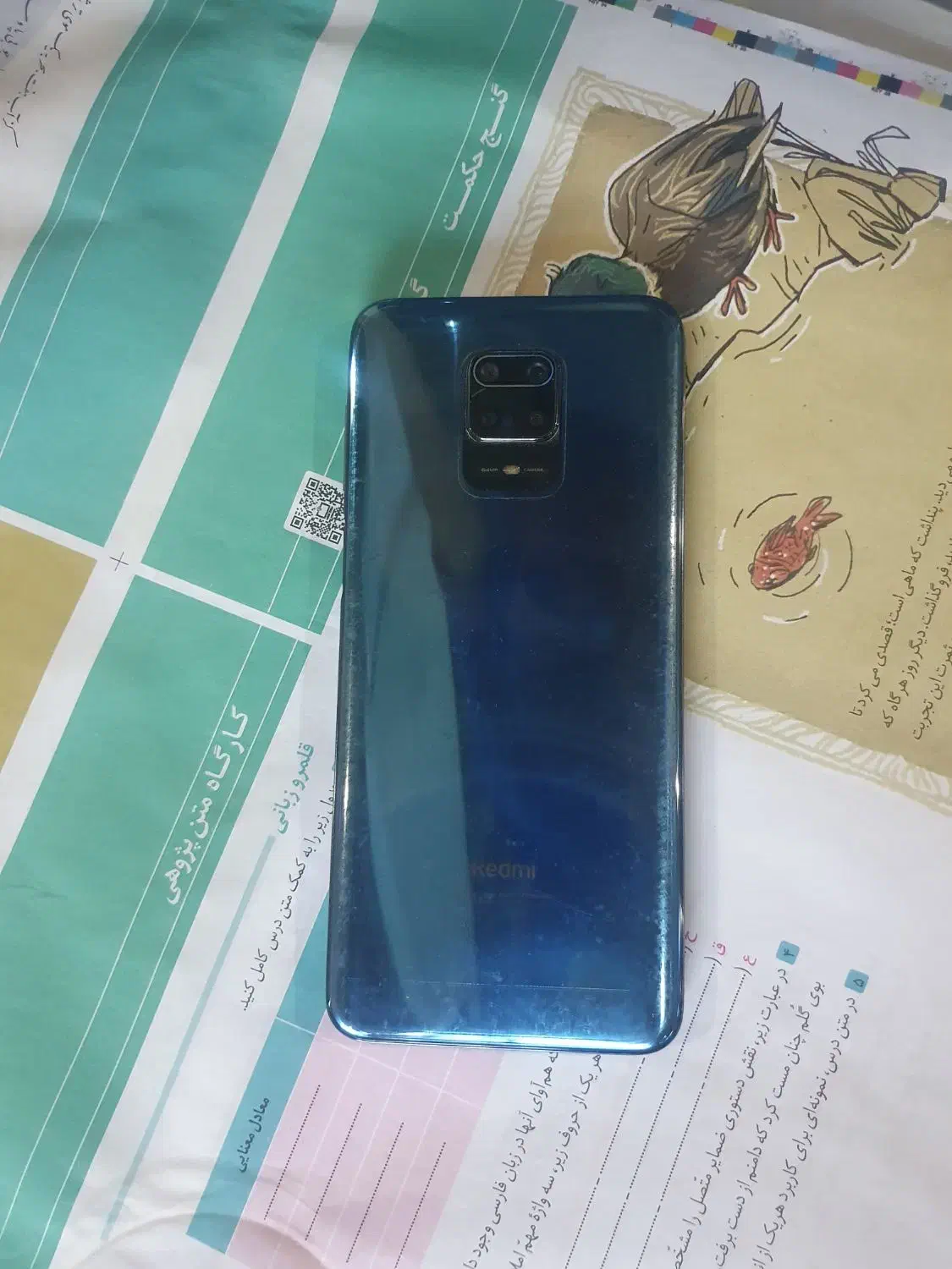 گوشی شیائومی ردمی نوت ۹پرو|موبایل|کرج, شعبانآباد|دیوار