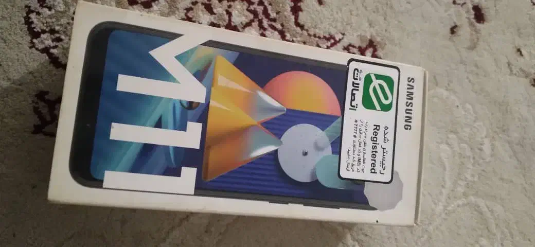 تلفن همراه|موبایل|رشت, جانبازان|دیوار