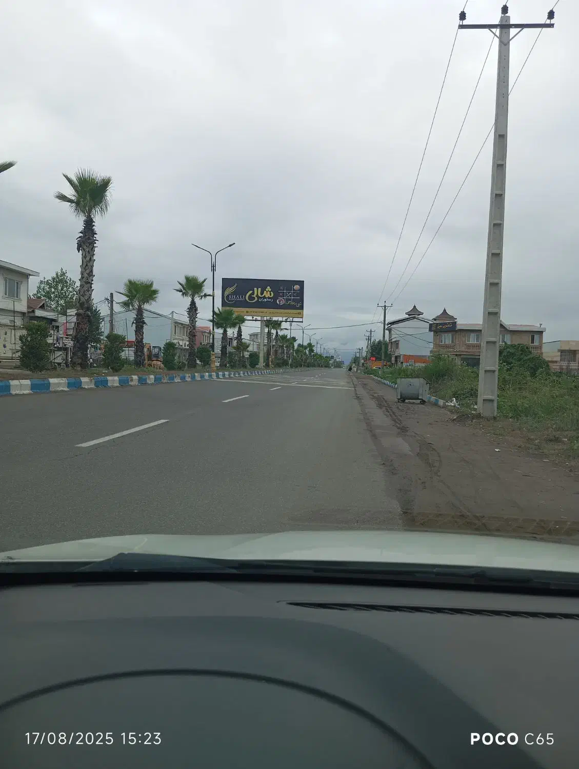 مغازه 50 متری دوبر چمخاله سند تک برگ|فروش مغازه و غرفه|چاف و چمخاله, |دیوار