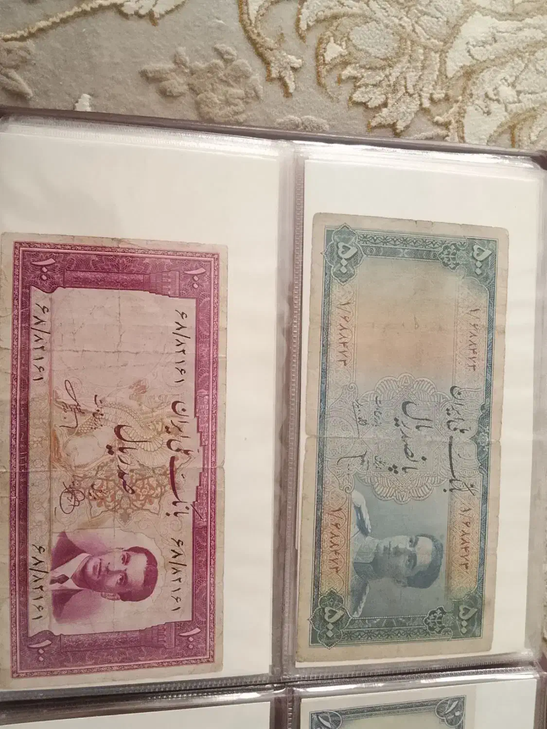 اسکناس پهلوی|کلکسیون سکه، تمبر، اسکناس|کازرون, |دیوار