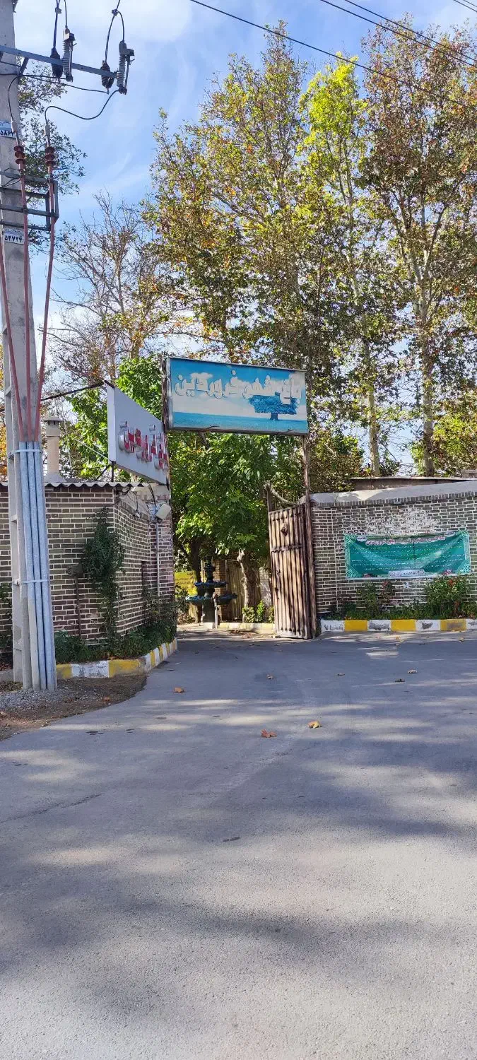 شهرک باغ فروردین سهیلیه چهارباغ|فروش زمین و ملک کلنگی|هشتگرد, کوی بهروز|دیوار