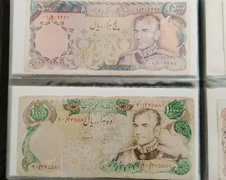 سکه و اسکناس|کلکسیون سکه، تمبر، اسکناس|سبزوار, پاسداران|دیوار