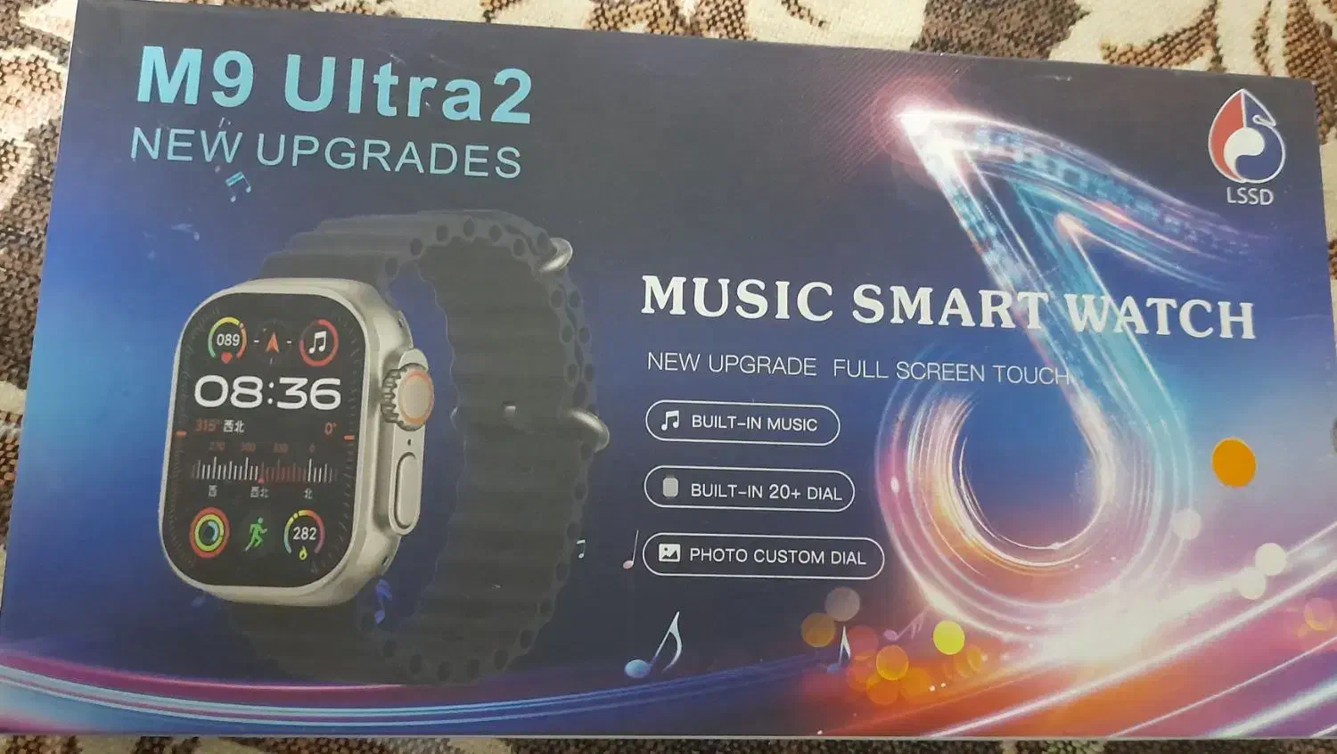 ساعت هوشمندحافظه ای M9ULTRA2|ساعت|بجنورد, |دیوار