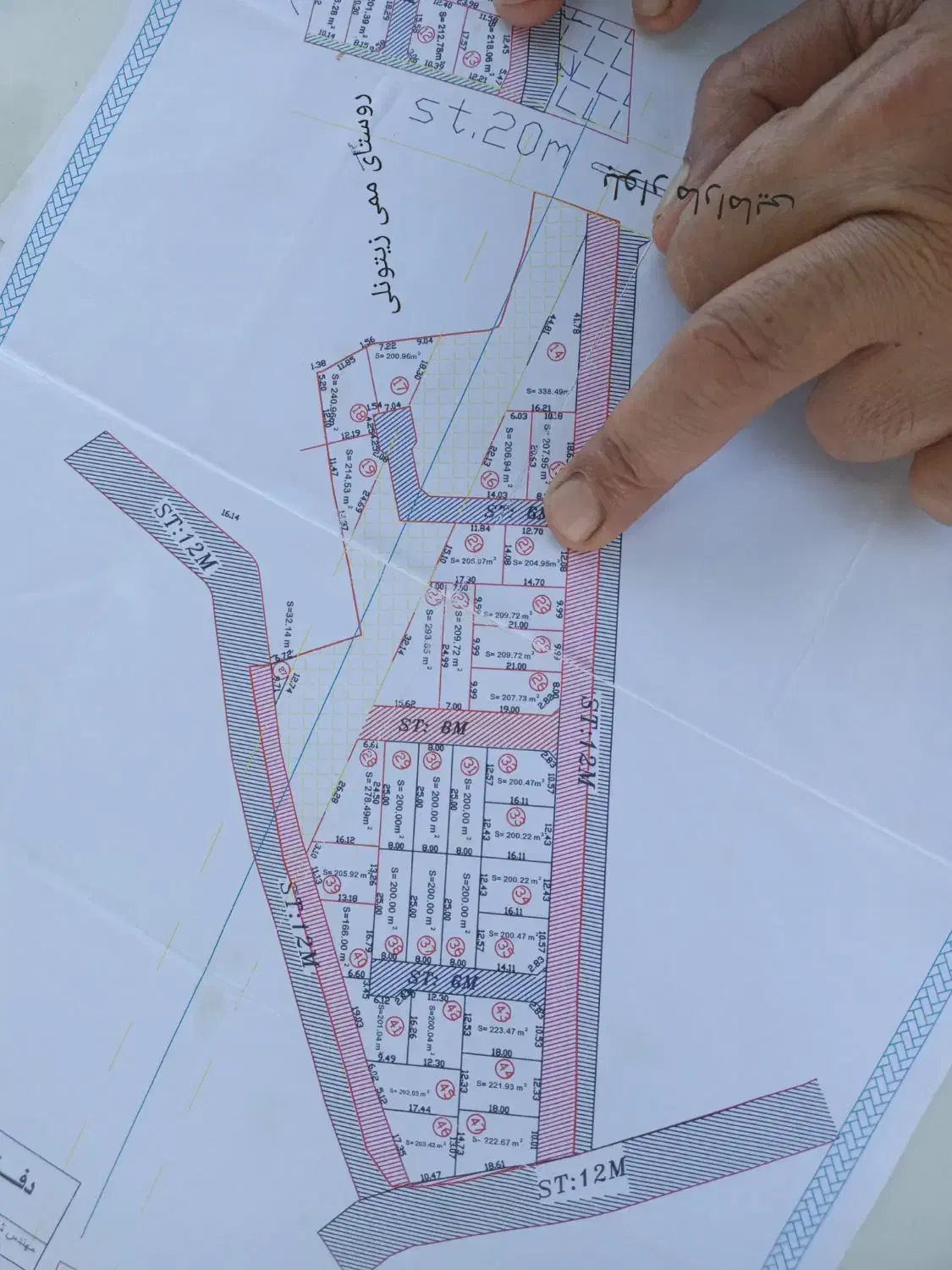 یک قطعه زمین ۲۰۴ متری|فروش زمین و ملک کلنگی|نگین شهر, |دیوار