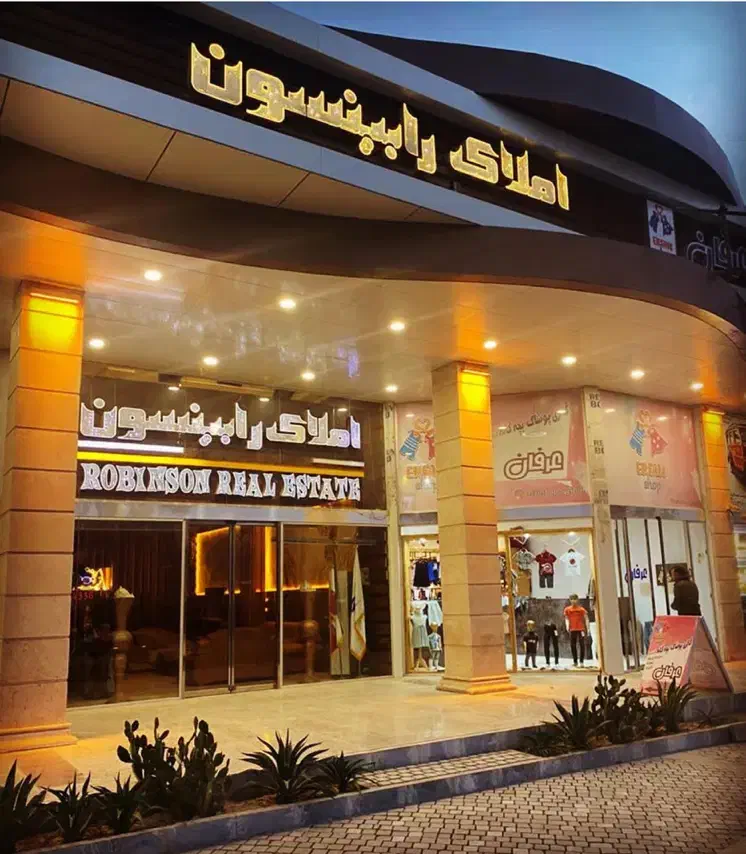 اجاره واحد مبله|اجارهٔ آپارتمان|قشم, |دیوار