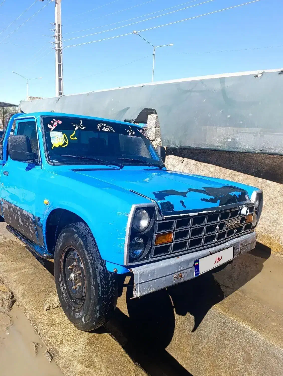 ماشین زامیاد فروشی مدل 98|خودرو سواری و وانت|سیب و سوران, |دیوار