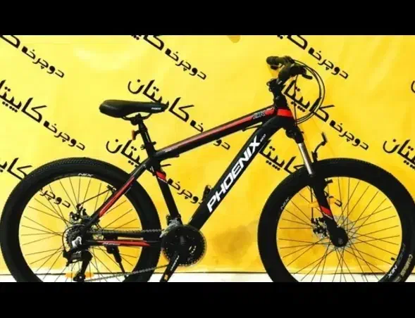 دوچرخه حرفه ای فونیکس 27.5|دوچرخه، اسکیت، اسکوتر|قم, دروازه چوبی|دیوار