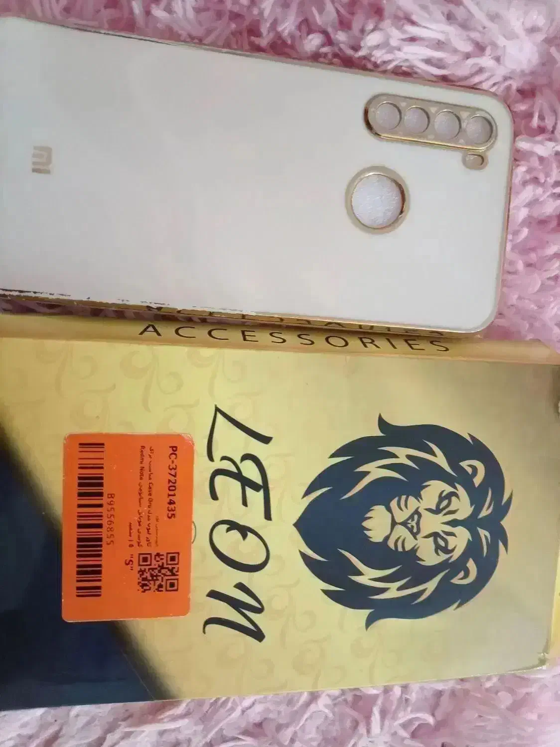 کاور نوت 8|لوازم جانبی موبایل و تبلت|تبریز, |دیوار