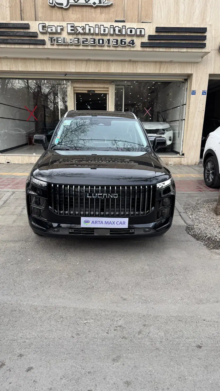 لوکانو L7 مدل ۴۰۴|خودرو سواری و وانت|اصفهان, احمدآباد|دیوار