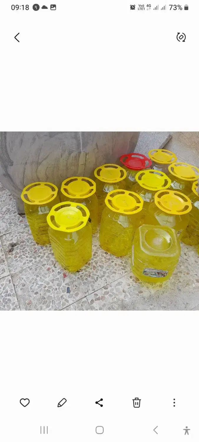 دبه و بشکه مخصوص ترشی و خیارشور|ظروف نگهدارنده، پلاستیکی، یکبارمصرف|مسجد سلیمان, |دیوار