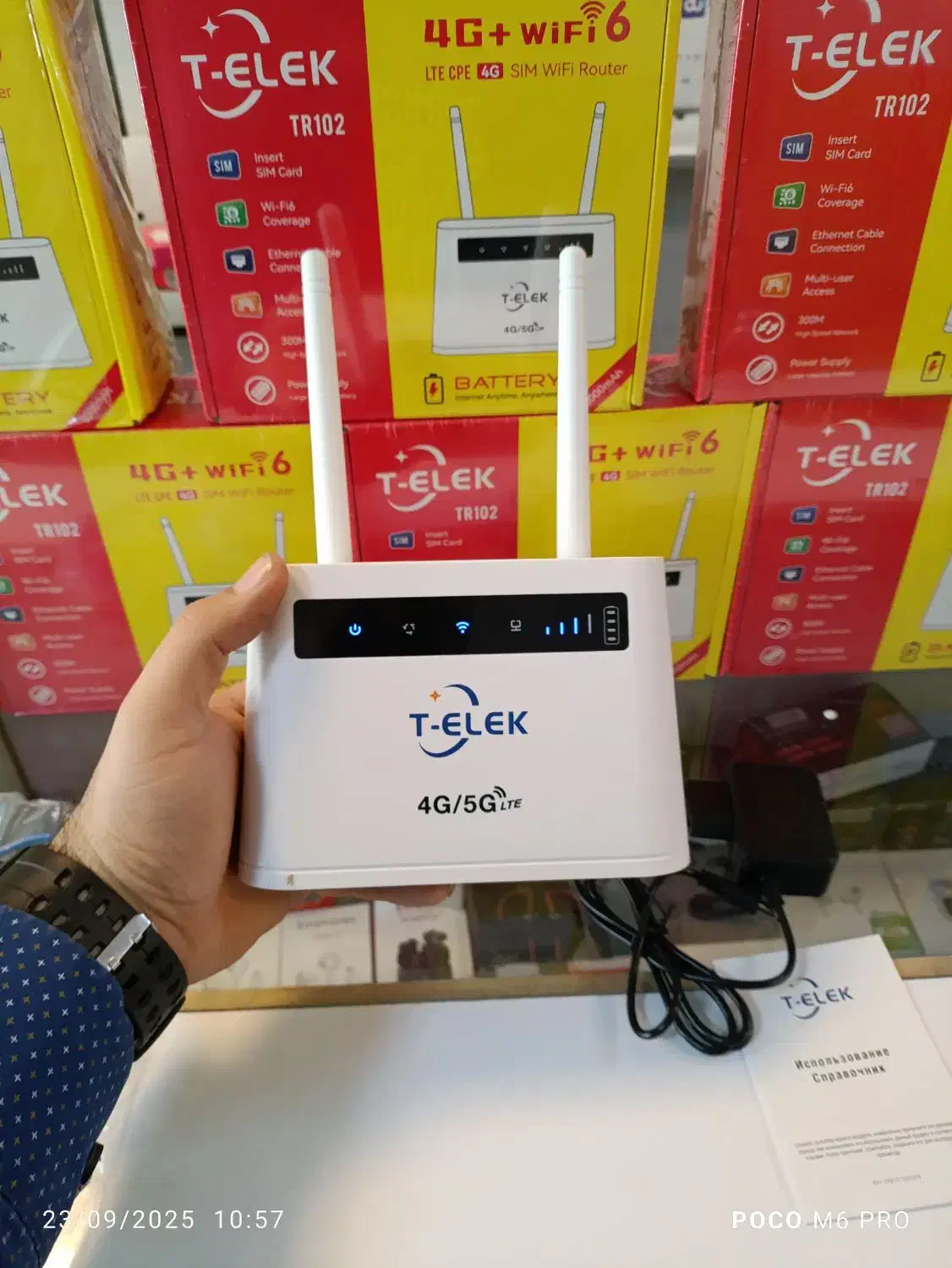 مودم TR102 سیم کارتی باتری دار انلاک|مودم و تجهیزات شبکه|زاهدان, |دیوار