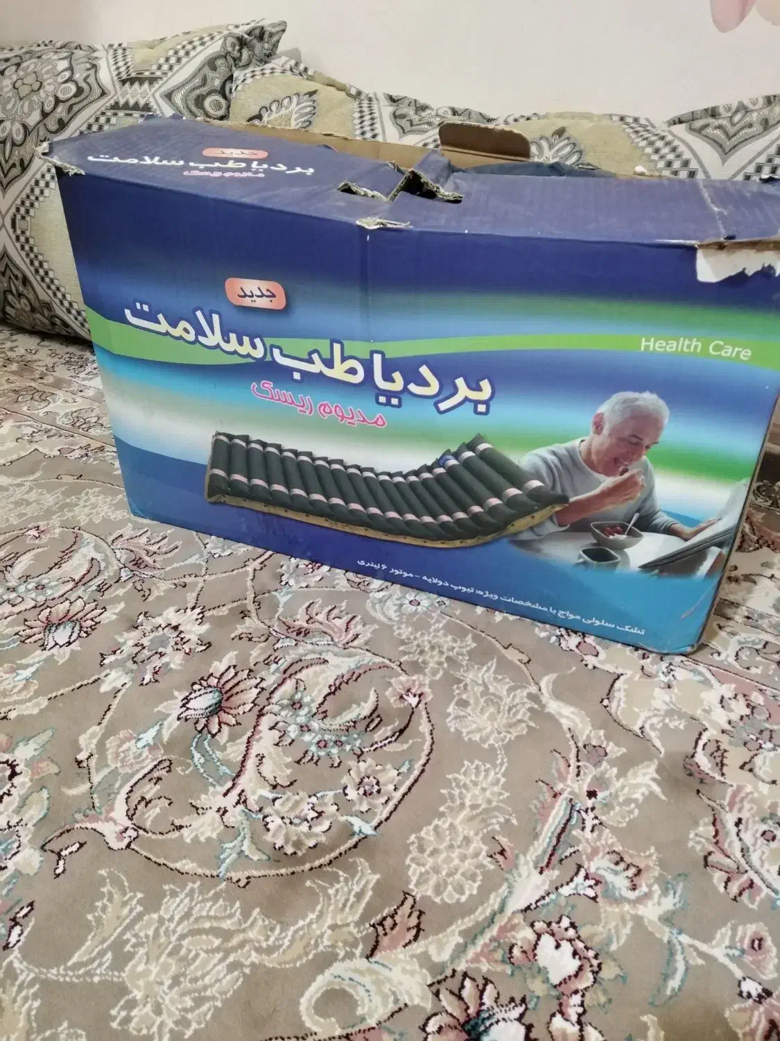 تشک مواج|تشک تختخواب|مشهد, شیرودی|دیوار