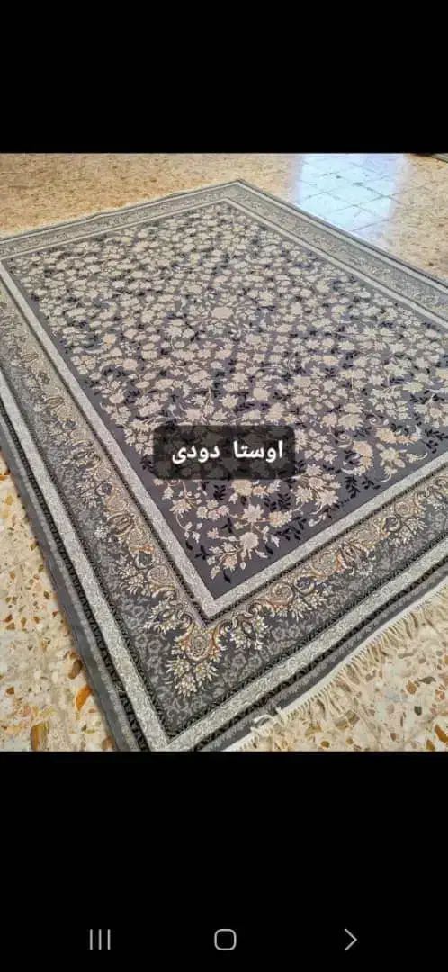 فرش محمد|فرش|فسا, |دیوار