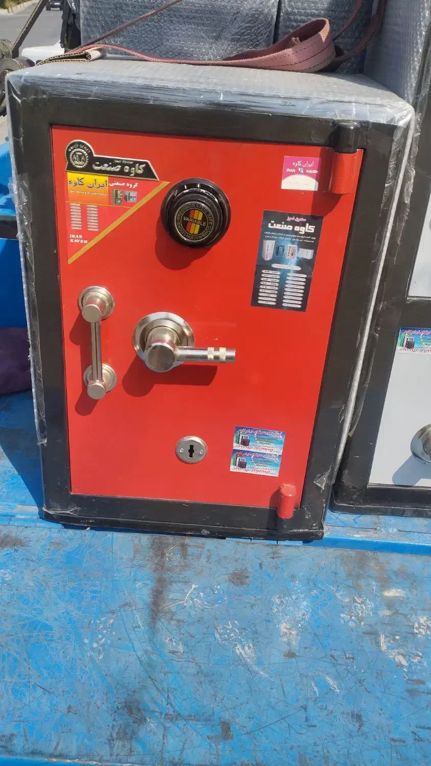 پخش انواع گاوصندوق نسوز|ابزارآلات|داراب, |دیوار